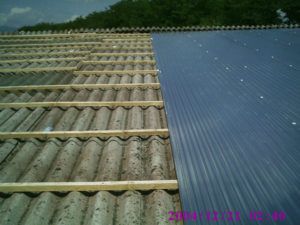 Coperture capannoni in lamiera